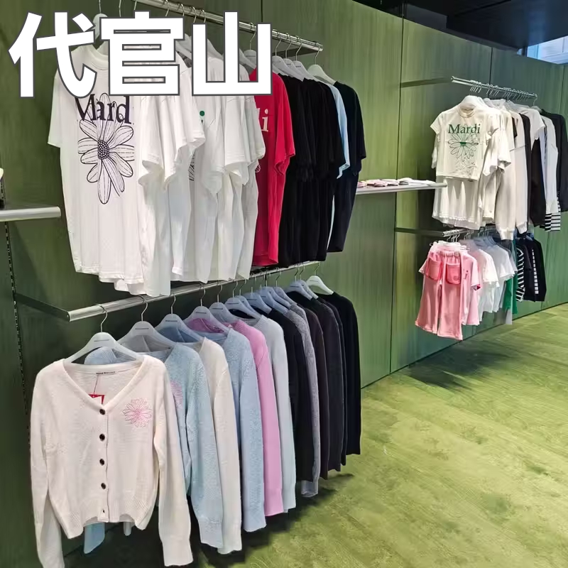 代官山]韓国ブランドMardiの日本店舗[Mardi Mercredi Daikanyama
