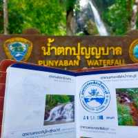 ที่นี่ระนอง