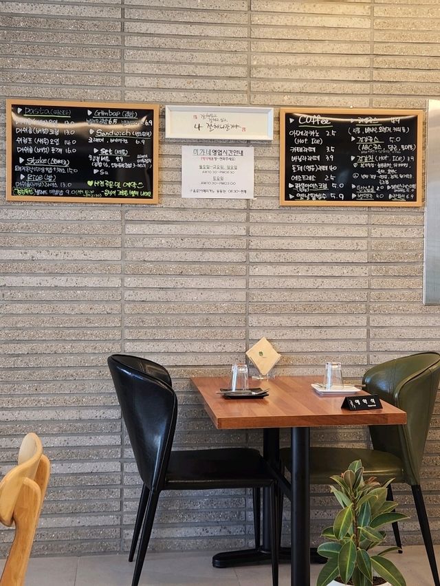 키토, 채식 모두 할 수 있는 건강한 밥집 영도 미가네
