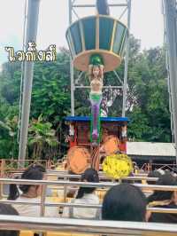 สวนสนุกดรีมเวิลด์!