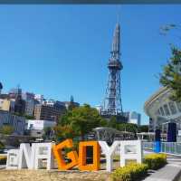 【名古屋】名古屋のシンボル！ミライタワー