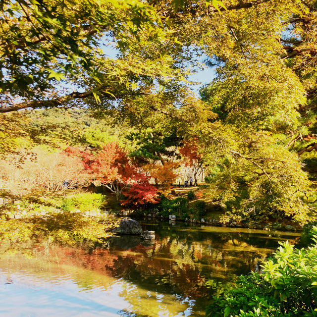 Maruyama Park