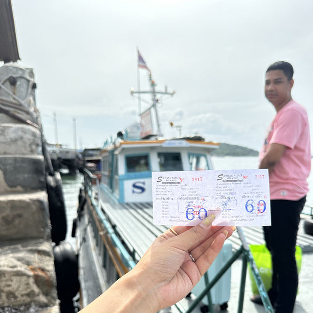 เรือสีชังพาเลซ เรือคลาสสิคที่จะพาเราไปเกาะสีชัง