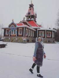 Volga Manor