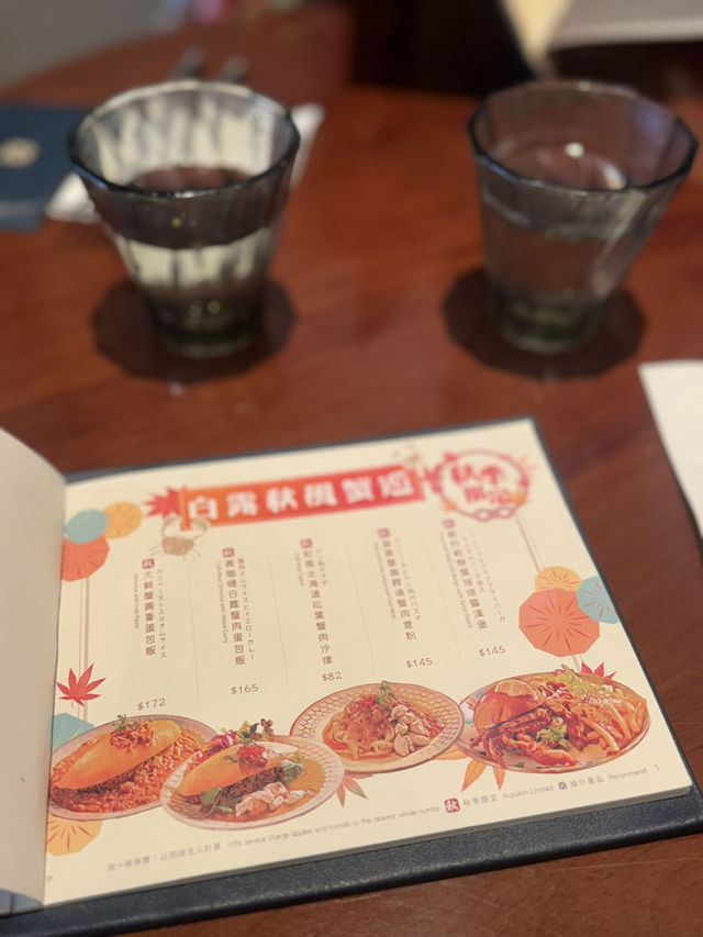 香港探店 大埔美食 流心蛋包飯🍳