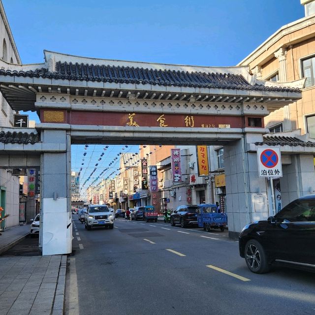 냉동 킹크랩을 판매하네.
