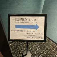【神戸】ヨーロピアンな雰囲気のホテル、アクセス抜群