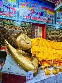 ศูนย์รวมความศรัทธา วัดเนินสุทธาวาส