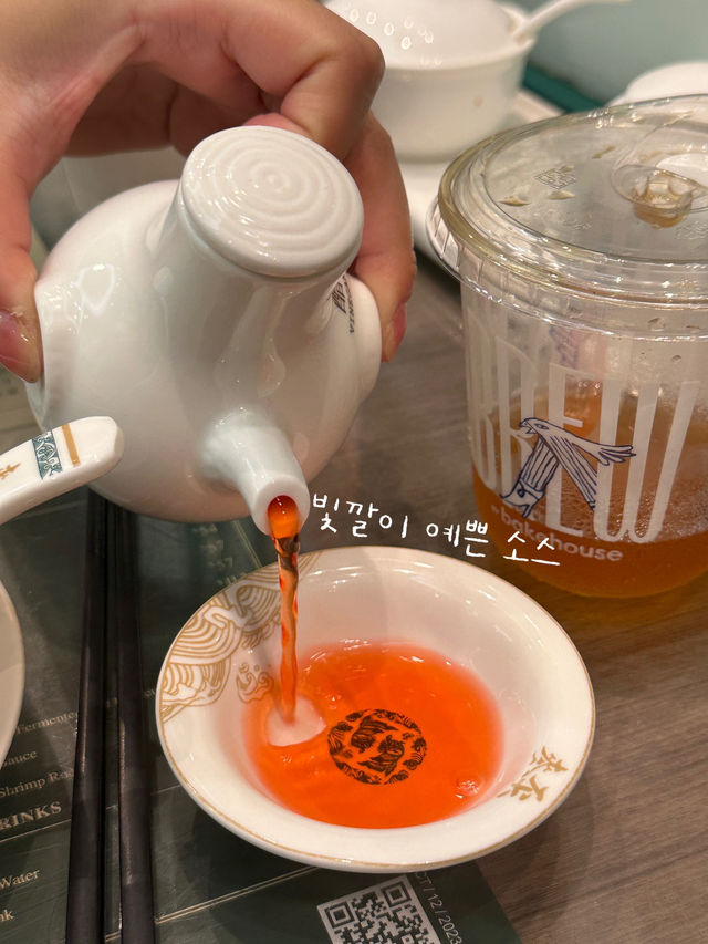 홍콩 가성비 좋은 완탕면 맛집 추천