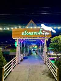 ร้านครัวกลางน้ำ ซีฟู้ด ร้านนอกกระแสที่อยากให้มาลอง