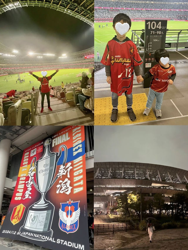サッカー好きさん必見！