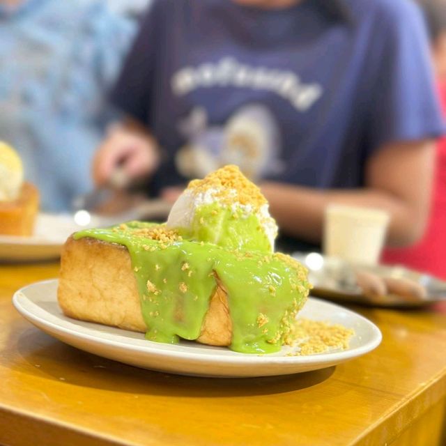 อร่อยลงตัวสุด สุด