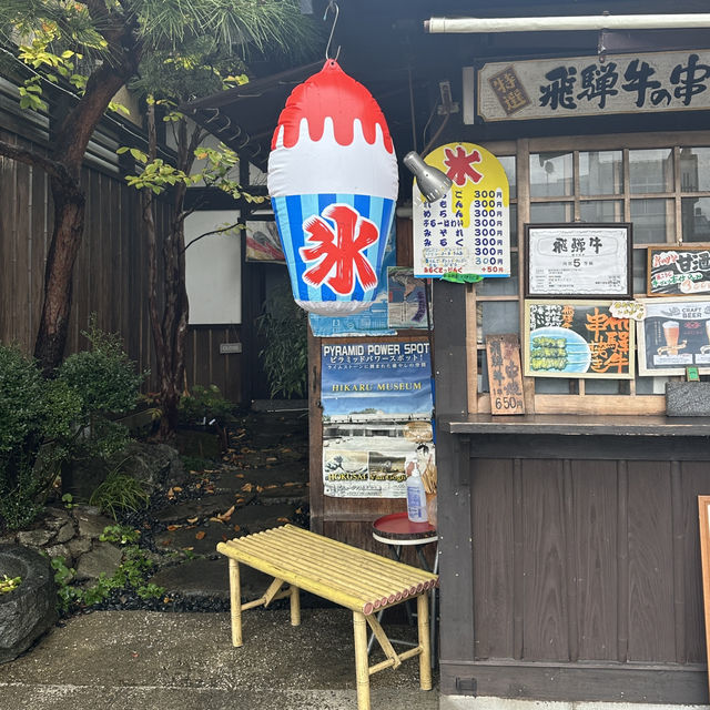 飛驒高山｜最值得早起體驗的宫川朝市 