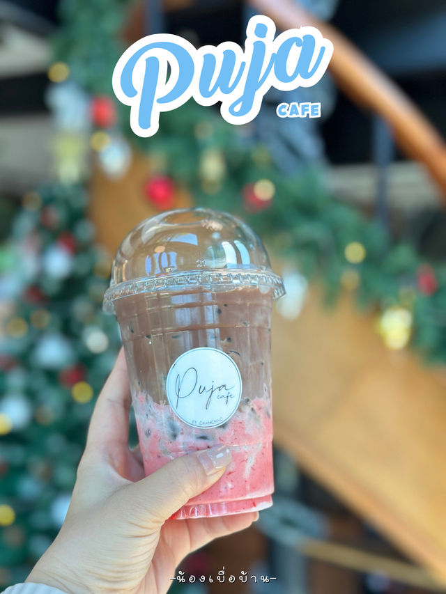 Puja cafe - ปูจ๋าคาเฟ่