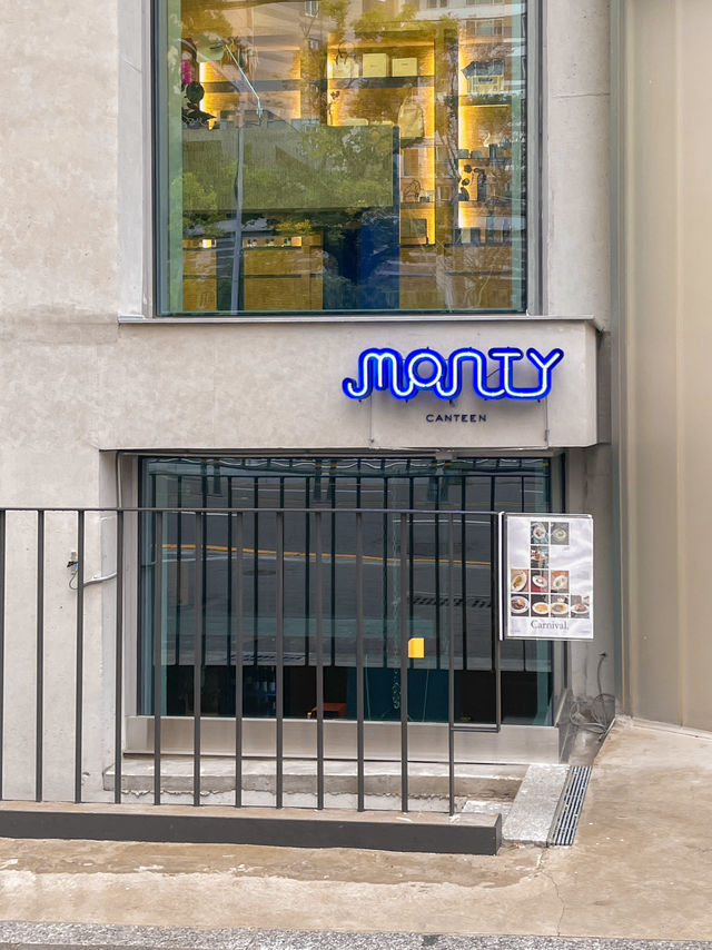 부산 힙한 빈티지숍 노클레임