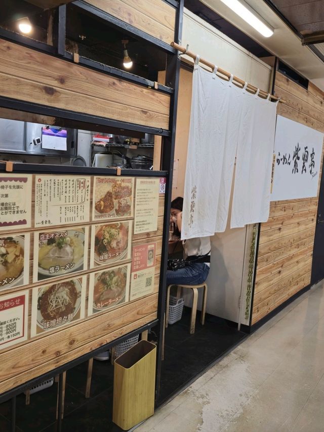 해외여행 일본 삿포로 라멘맛집 Shiuntei 紫雲亭
