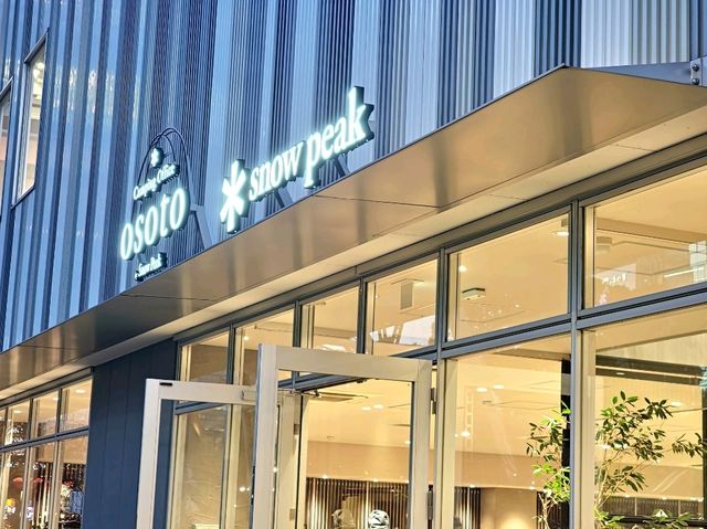名古屋逛街攻略 大須商店街及榮商圈