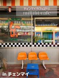 【チェンマイ】カフェ巡り millilit cafe