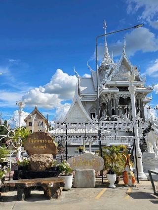Take a pilgrimage to Luang Pho Anothai at Wat Chantharam in Ratchaburi.