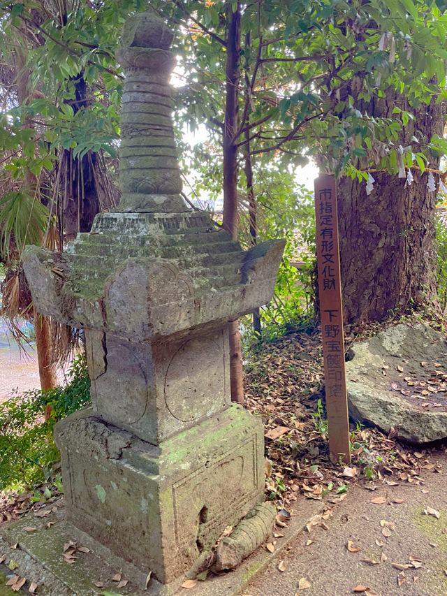 大分の有形文化財😊神秘的な下野熊埜社⛩️✨