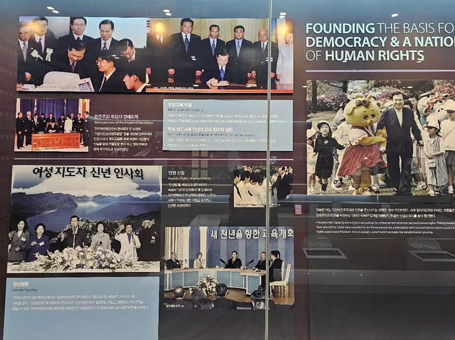 대한민국 전라남도 목포시 김대중 노벨 평화상 기념관 입니다.