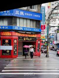 เดินชิลถ่ายรูป เก็บโมเมนต์ในบรรยากาศเมืองไทเป