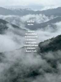 พิกัดเที่ยวเชียงใหม่ | 11 อำเภอ 🏡⛰️🌦️🌿