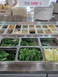 수원 장안문뷰가 이색적인 맛집 산청자매훠궈 수원북문점