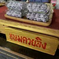 เที่ยวตลาดย้อนยุค ตลาดบางระจัน สิงห์บุรี