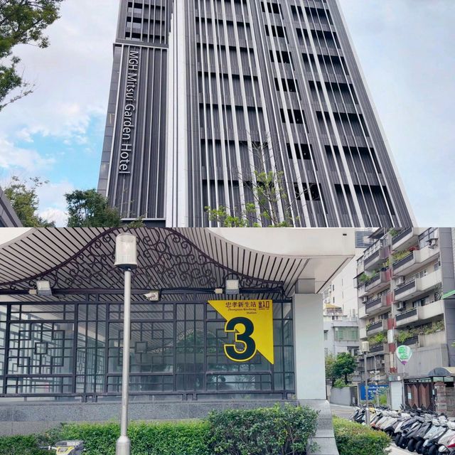 台北住宿推薦