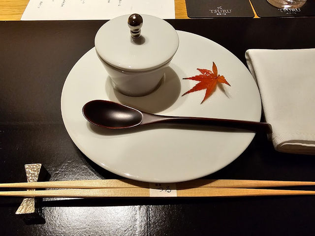 【銀座つる】