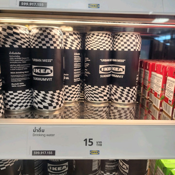 バンコク】IKEAがお洒落✨ | Trip.com バンコク