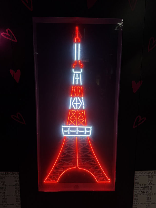 【🇯🇵】東京タワー 【🇯🇵】東京タワー