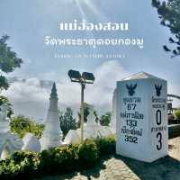 เที่ยวแม่ฮ่องสอน 9 สถานที่ฮิต ที่สายธรรมชาติต้องมา
