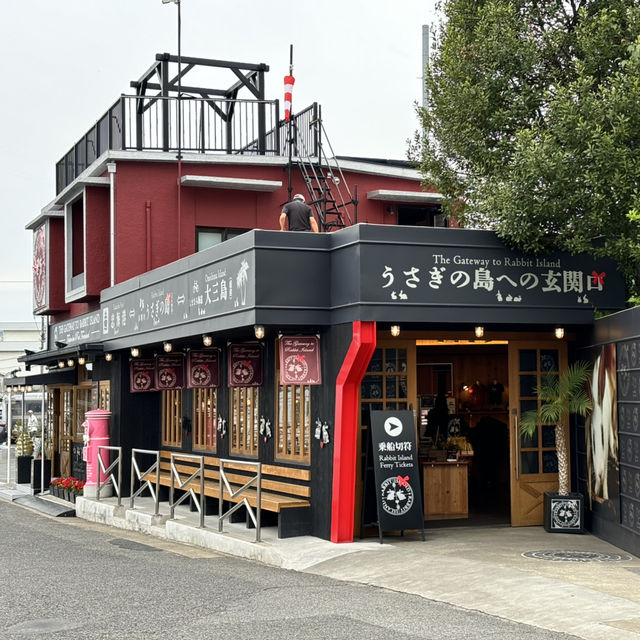 瀨戶內海單車旅行