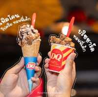  บลิซซาร์ด® ทอฟฟี่เค้ก 🍦🍦🍦🍦🍦