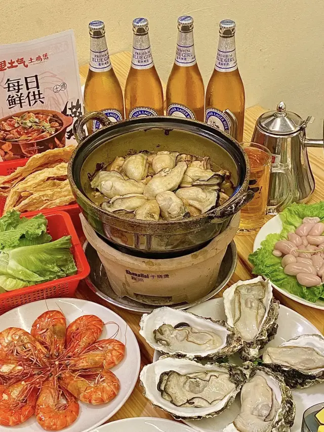 Shenzhen | Rustic Delights