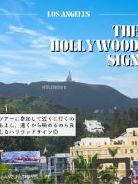 【アメリカ】ロサンゼルスで行きたいオススメSPOT5選