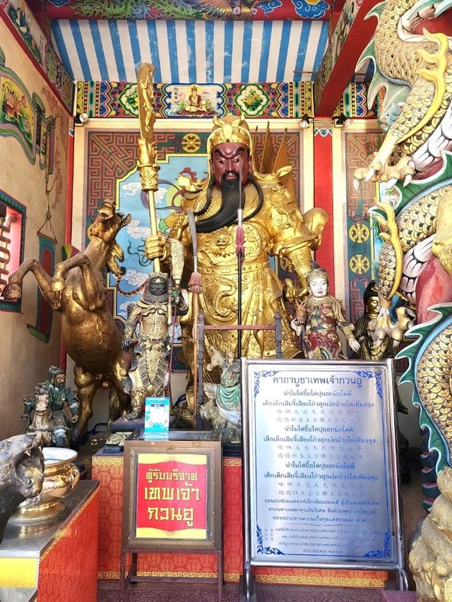 แก้ชงที่วัดพนัญเชิงวรวิหาร
