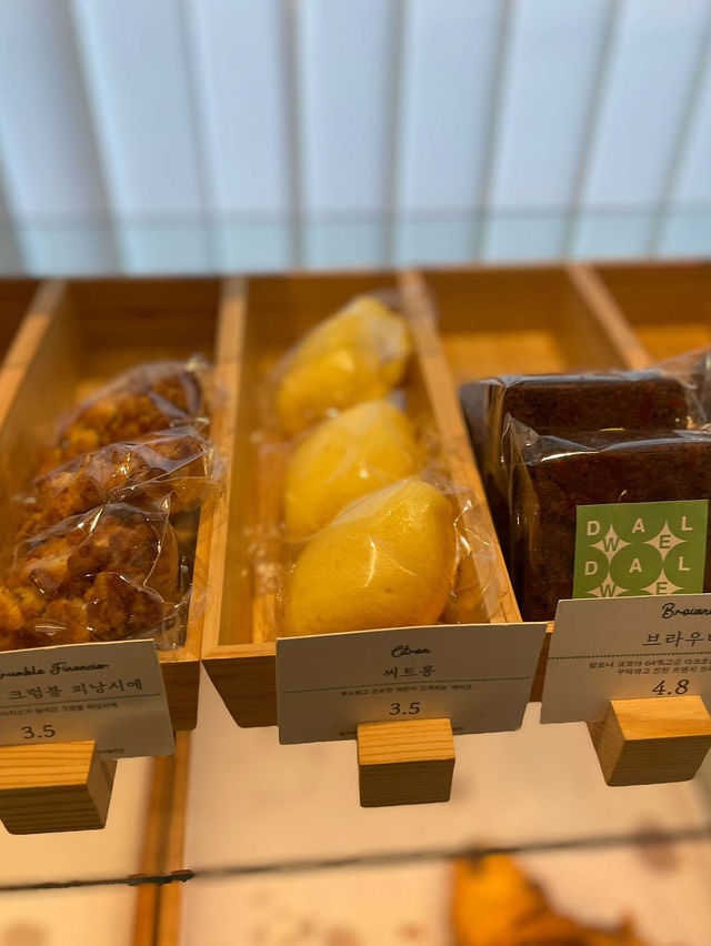 🧸성북동 베이커리 디저트 카페 [달콤한위로]