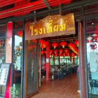 โรงเตี๊ยมสุดขอบฟ้า บรรยากาศเมืองจีน