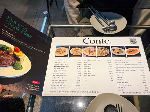 한식과 양식의 퓨전 레스토랑 만성동 콘테에서 분위기있는 데이트! 