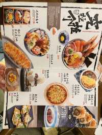  炮台山。豐富萬華丼