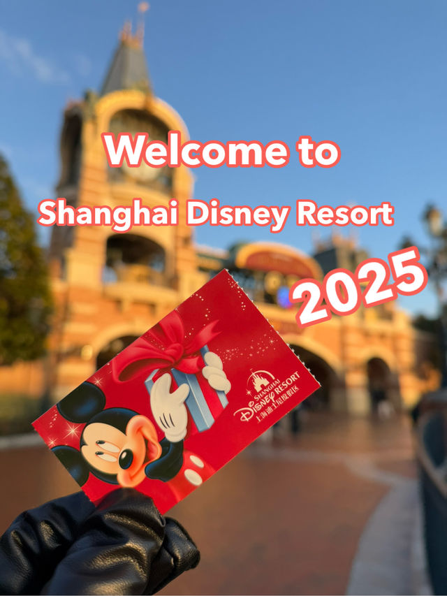 Welcome to Shanghai Disney Resort 🇨🇳