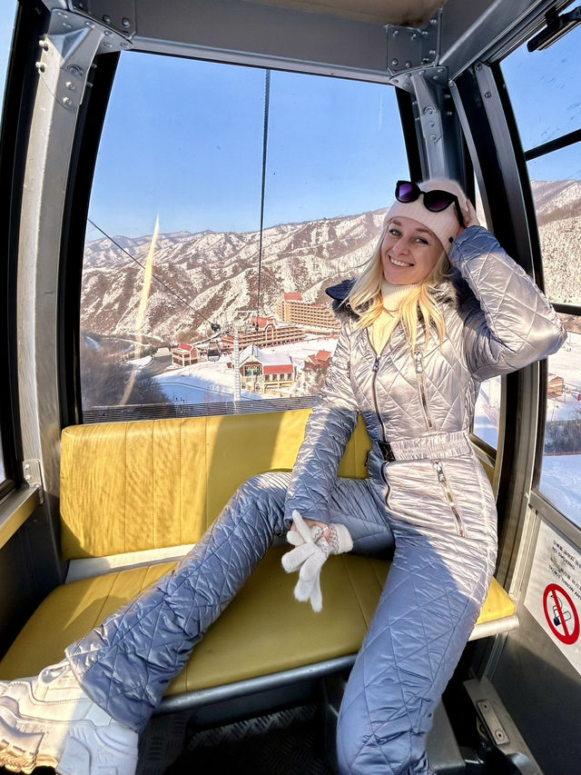 Ski resort in the most closed country 