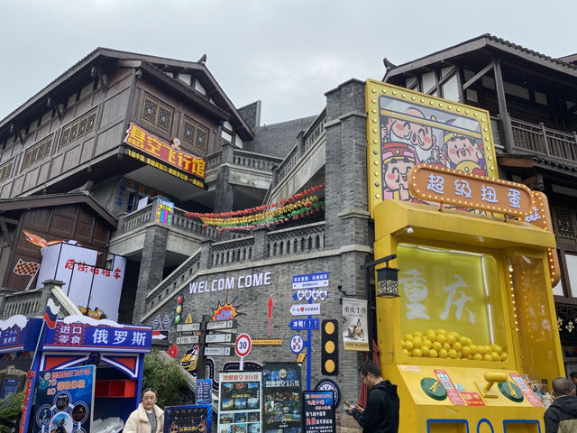 Ciqikou Chongqing