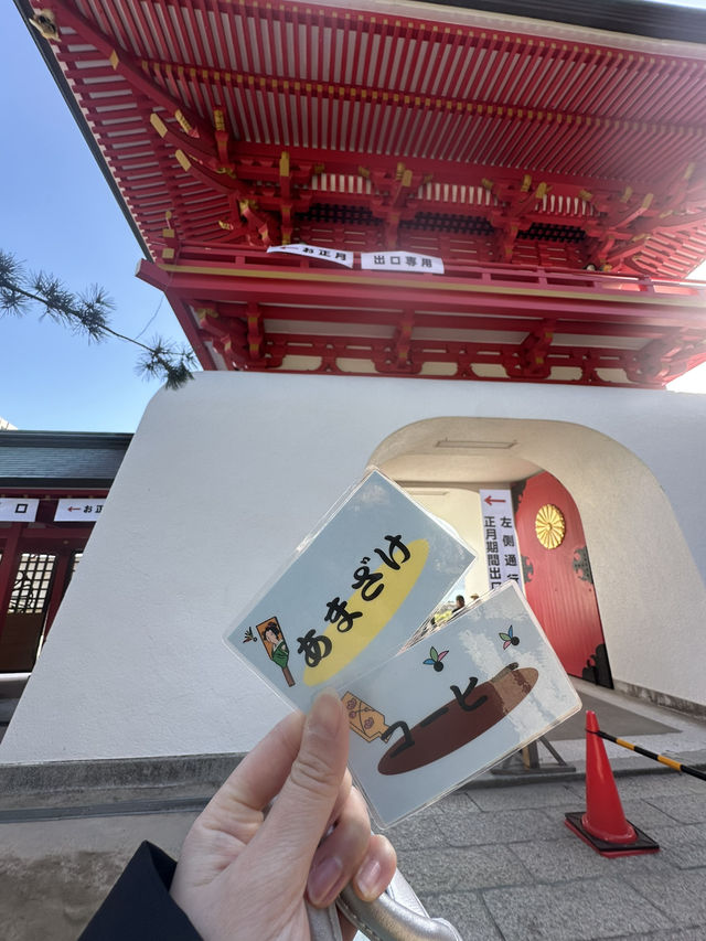 【山口】めっちゃ立派でご利益ありそうな神社