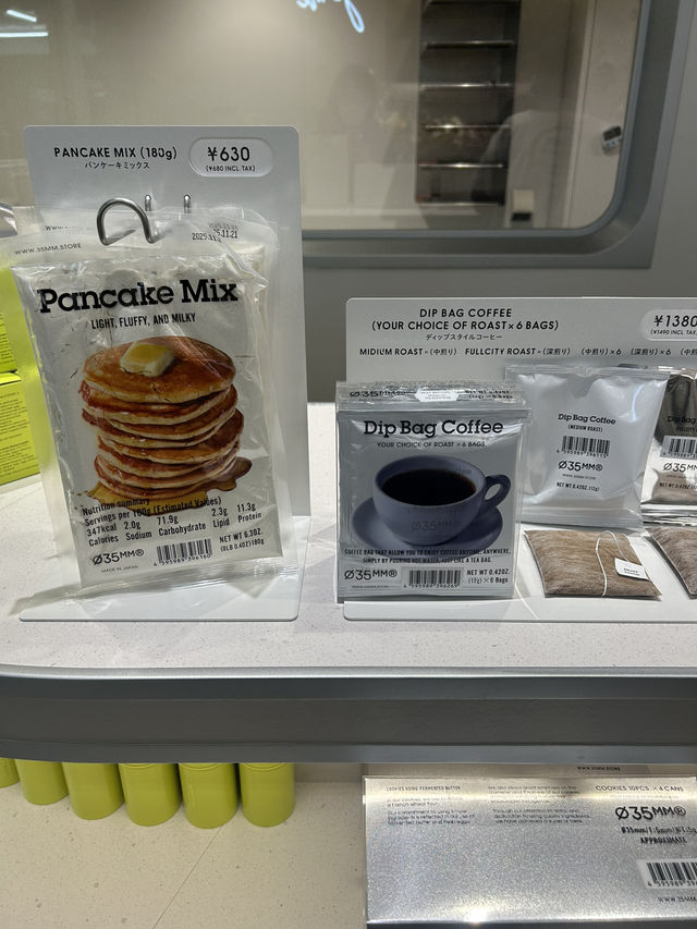 【東京・新宿駅内】お店はここだけ！缶入りの小さなクッキー