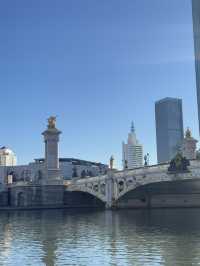 Tianjin 🏛️  Daguangming Bridge