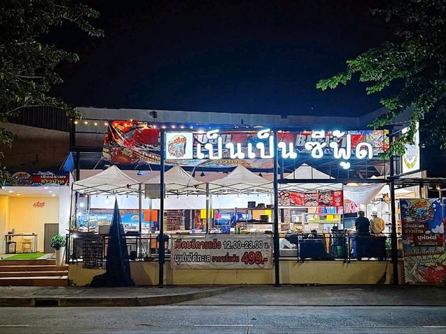 บุฟเฟ่ต์ซีฟู้ดทำถึงที่สุดย่านรามอินทรา